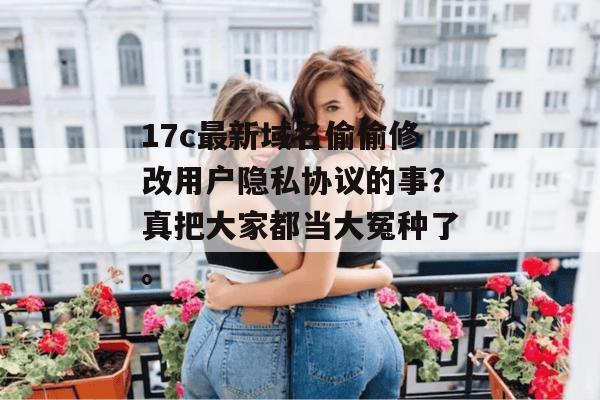 最新域名搜 第2页